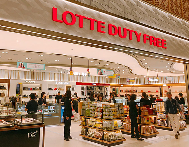 Lotte Duty Free, Case Study