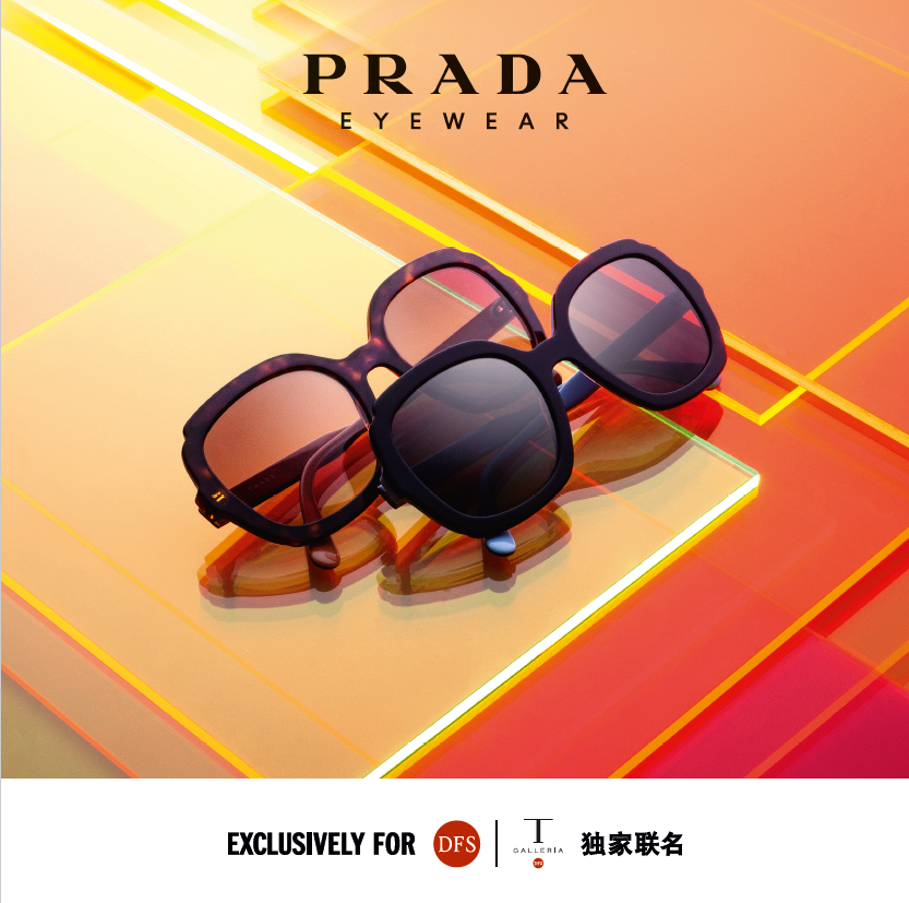 prada eyewear 2019