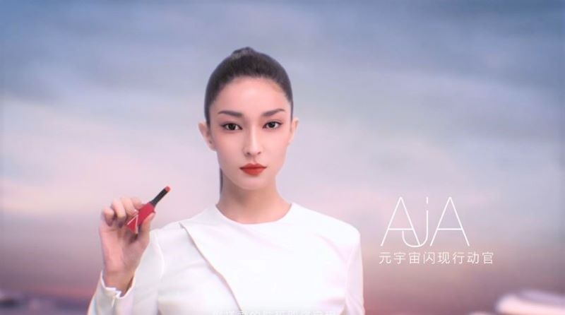 Shiseido Travel Retail Illuminates Hainan With Nars Light The Way O O