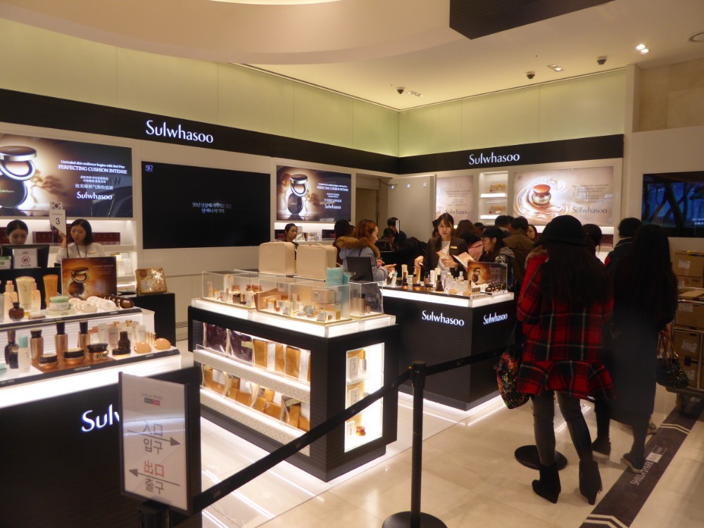 Shilla I'Park Duty Free secures Louis Vuitton and other LVMH brands -  Retail in Asia