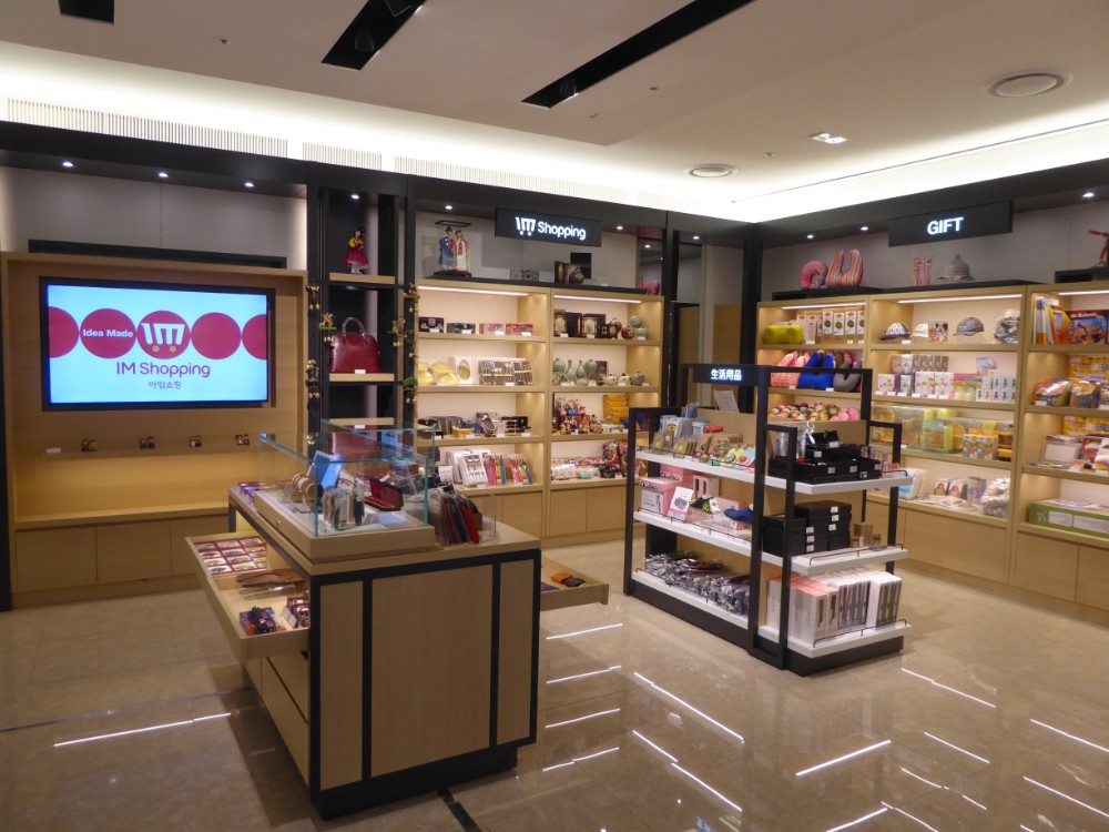 Yongsan duty free opens without luxury trio