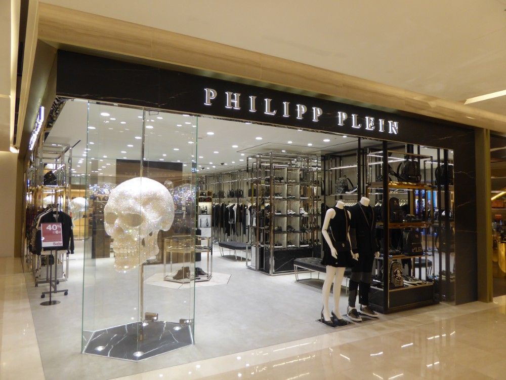 Shilla I'Park Duty Free secures Louis Vuitton and other LVMH brands -  Retail in Asia