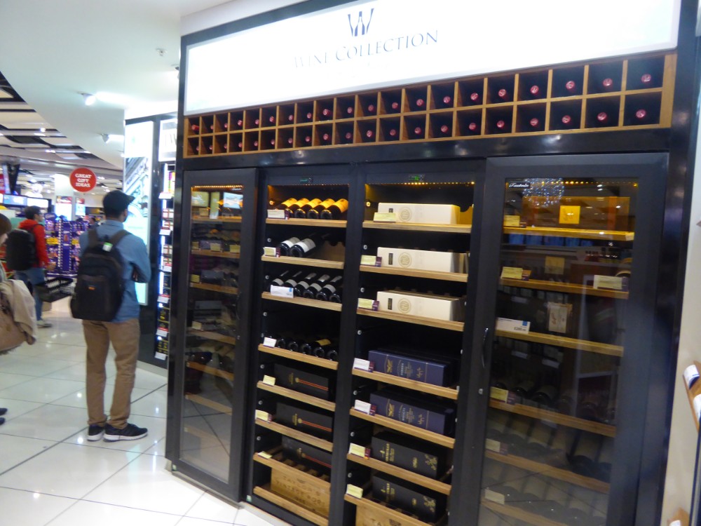 Krug  Duty Free Buenos Aires Airport Shops