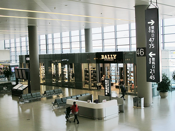 Luxury Travel Retailer Dufry Seals Deal With Shanghai's Hongqiao Airport