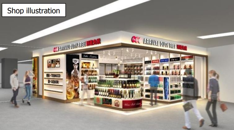 Naa Retailing Confirms Opening Dates For Narita Airport Arrivals Stores The Moodie Davitt Report The Moodie Davitt Report