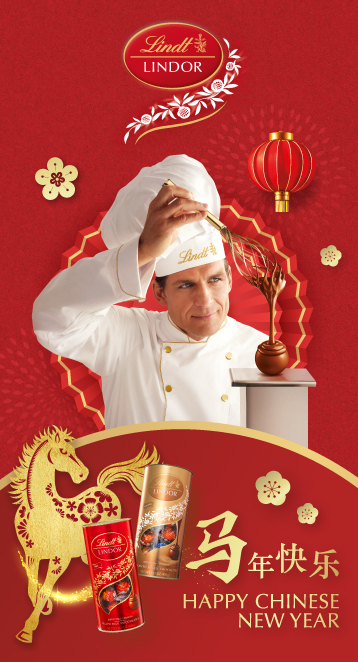 Image for Lindt Skyscraper for Confectionary Page 2025- last updated  1 Feb 2026