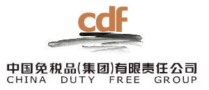Luxury Travel Retailer Dufry Seals Deal With Shanghai's Hongqiao Airport