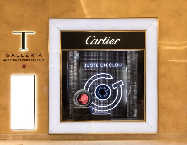 cartier precious garage