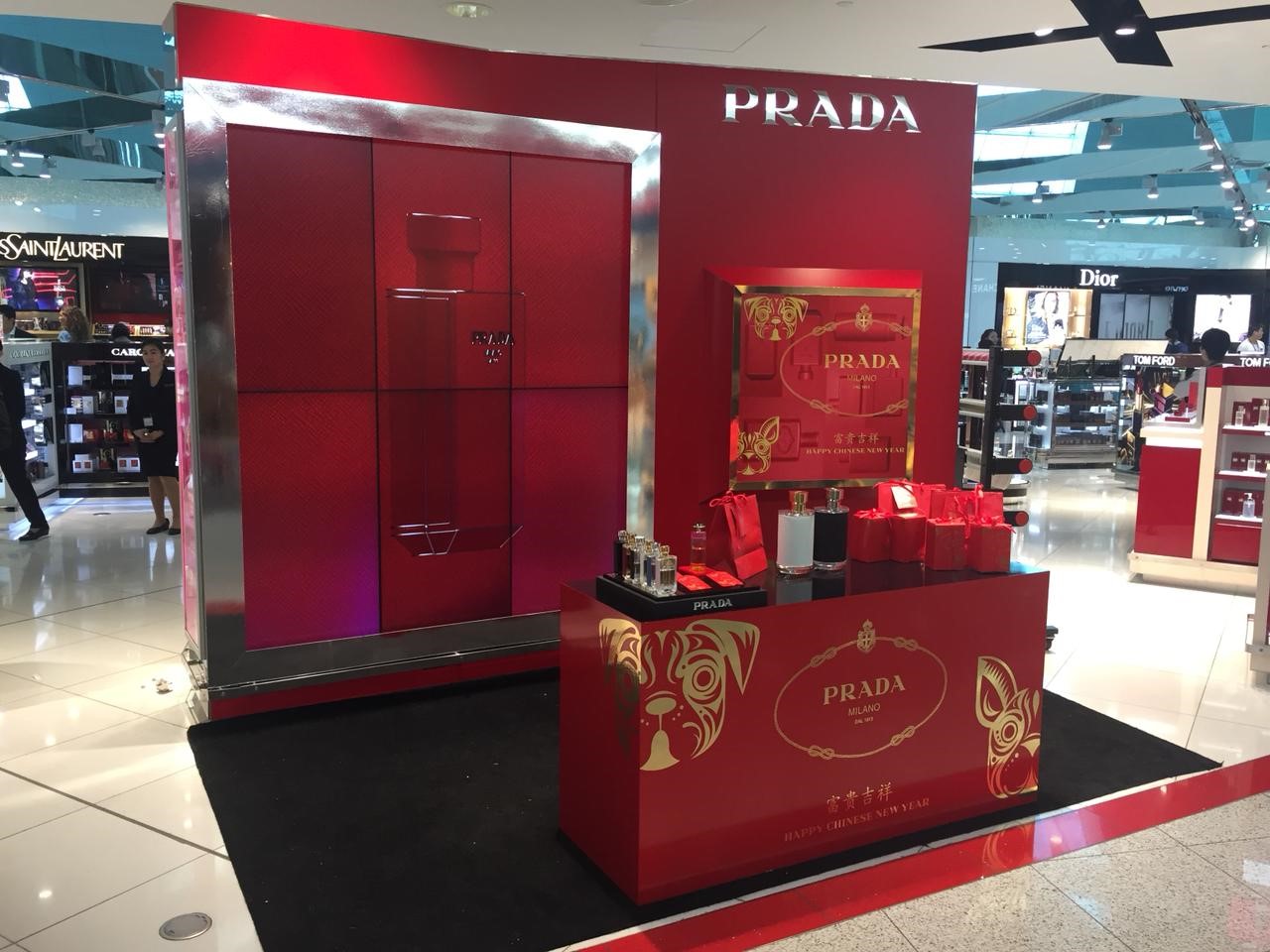 prada lunar new year