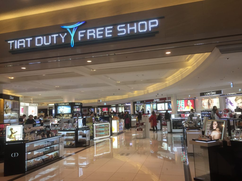 TIAT DUTY FREE SHOP CENTRAL, Duty Free Shop