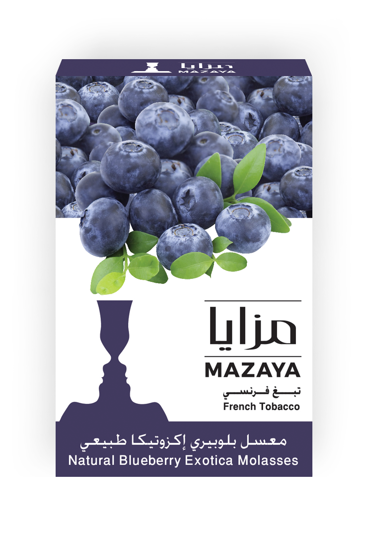 Mazaya Offers Insight Into Travel Retail Strategy And Shisha Market The Moodie Davitt Report The Moodie Davitt Report