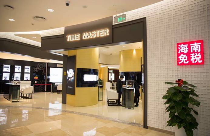 Cartier presents three-storey boutique in CDFG's new Haikou complex