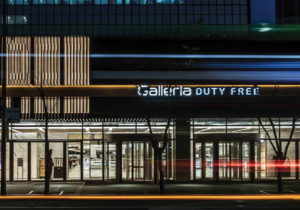 Gold Turns To Dust As Hanwha Galleria Announces Seoul Duty Free - 