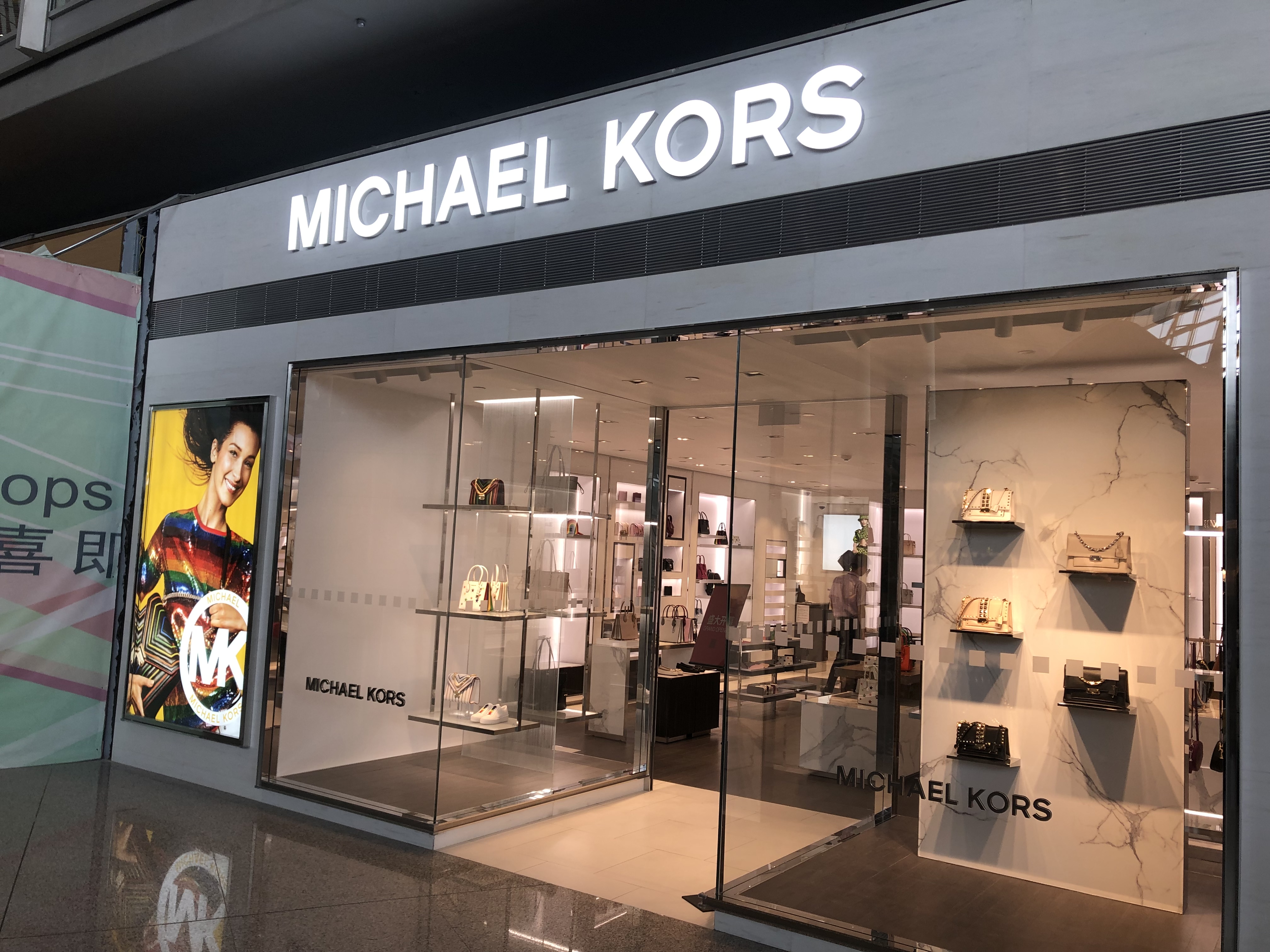 MICHAEL KORS OUTLET STORE WALK THROUGH 2019 