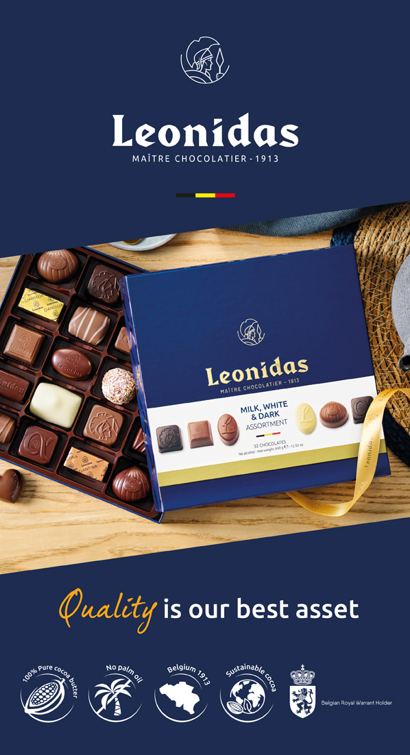 Image for Leonidas Skyscraper Confectionery Page