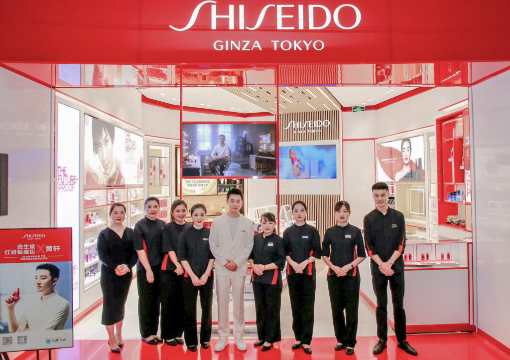 Shiseido Walks The Walk With Red Ginza Street Pop Up In Haitang Bay The Moodie Davitt Report The Moodie Davitt Report