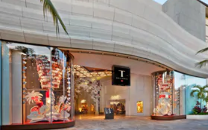 Hawaii investors to acquire Waikiki Galleria Tower; DFS T Galleria