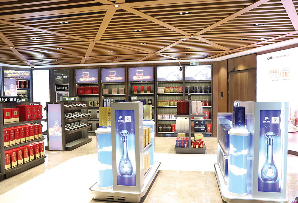 Louis Vuitton - Beijing Daxing Airport Store LED screen 