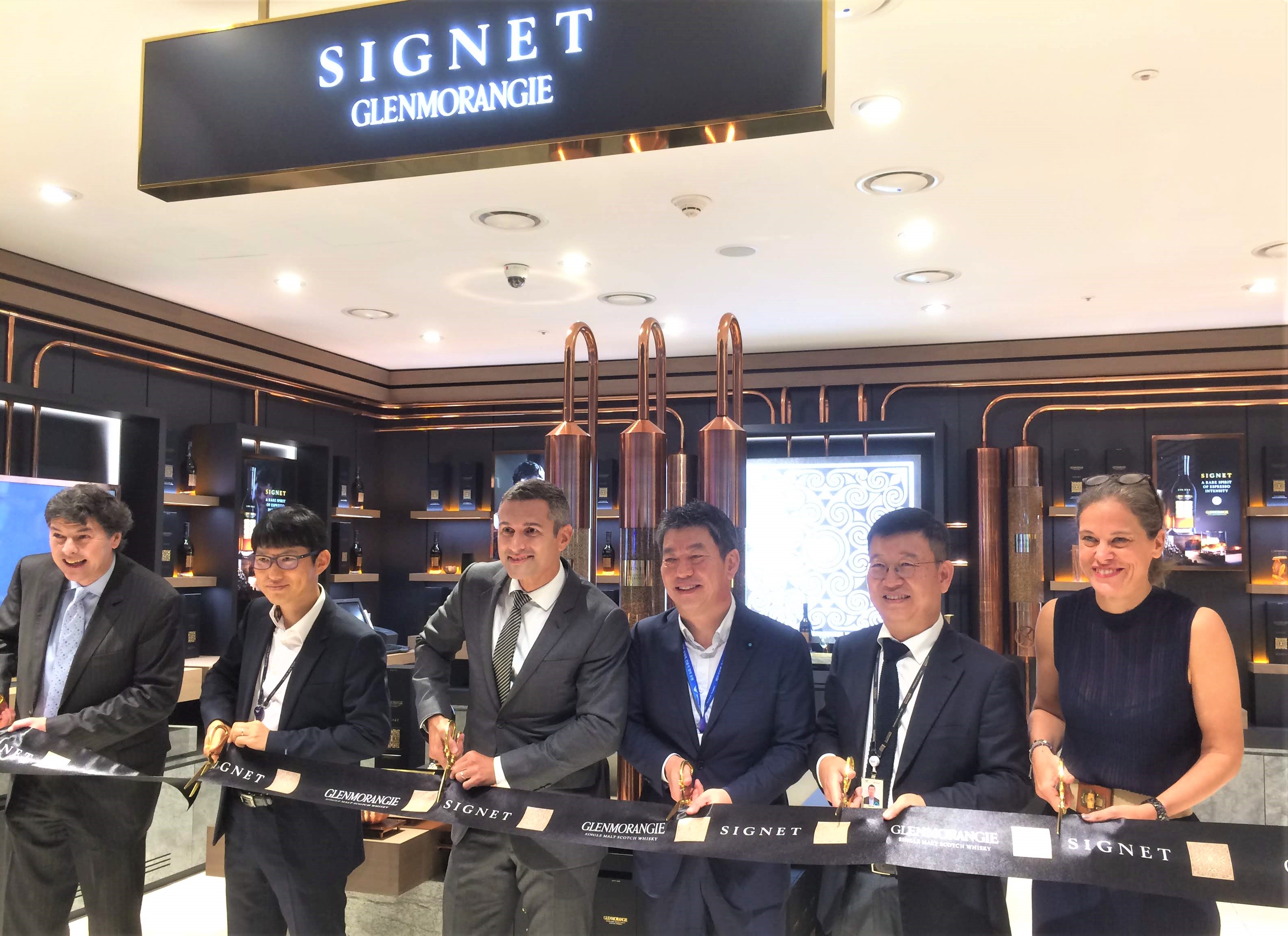 Glenmorangie Signet Ristretto Is Released At Incheon Airport - The