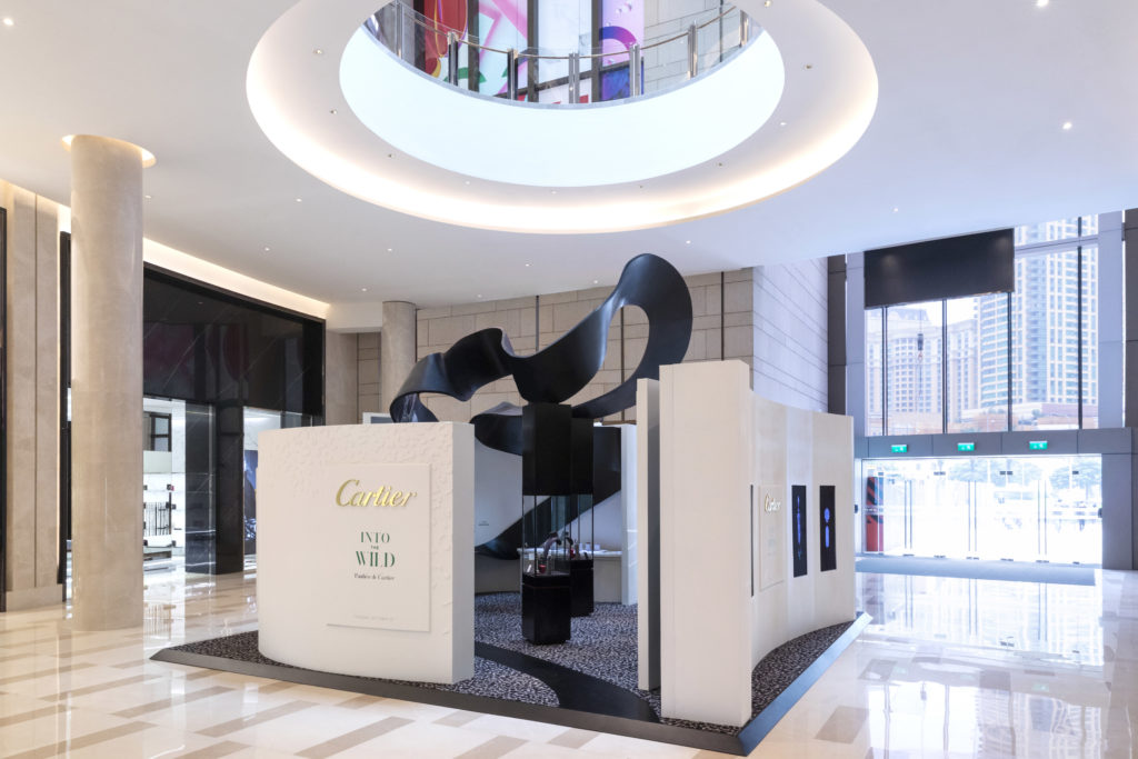 cartier galleria