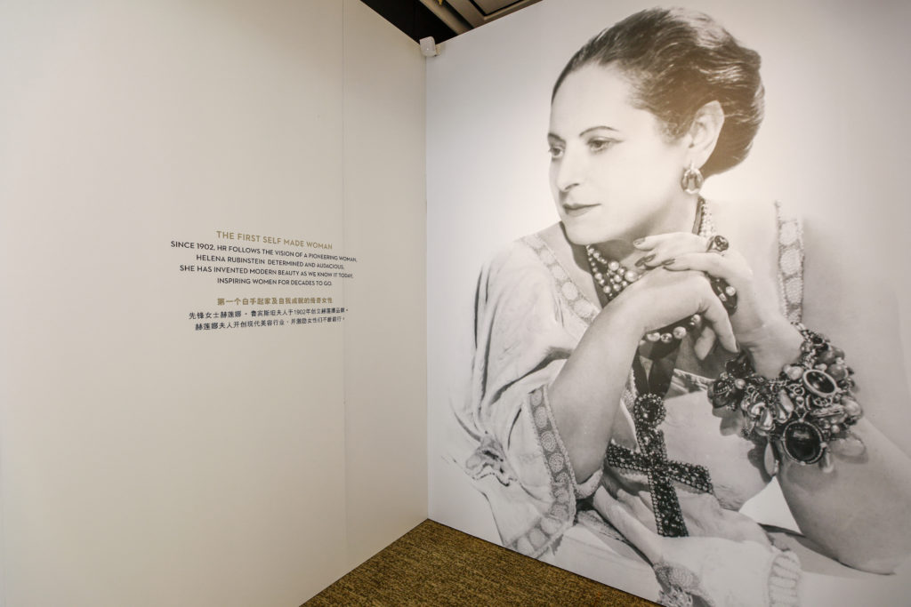 Helena Rubinstein: A Self-Made Woman