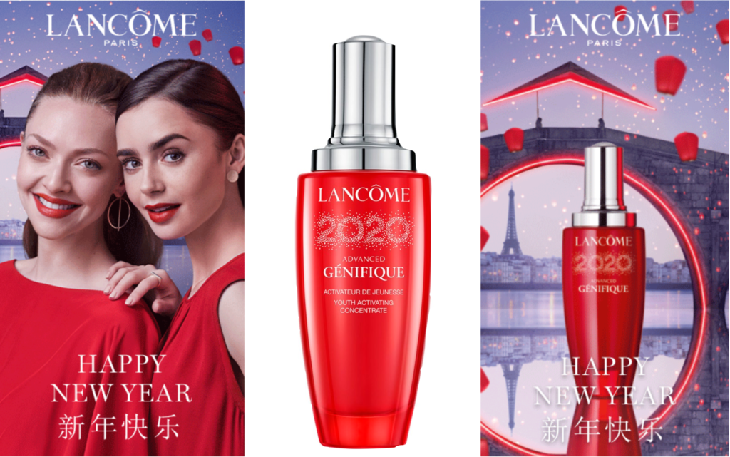 lancome chinese new year 2025