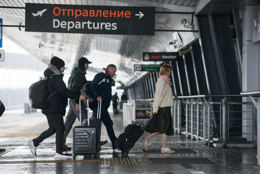 macdonald cartier airport departures