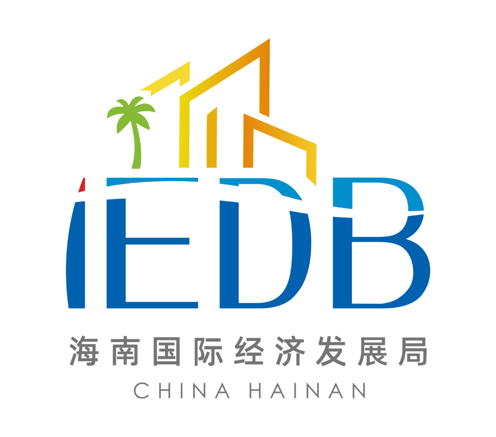 hainan-provincial-bureau-of-international-economic-development-director