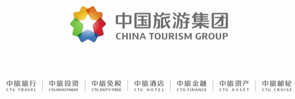 A travel retail wonderland takes shape – China Tourism Group’s Haikou ...