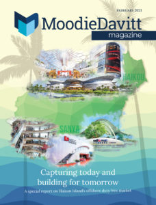 Live And Online: The Moodie Davitt Magazine – Hainan Special Report ...