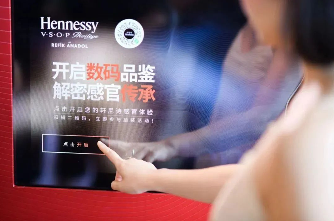 Hennessy's first Chinese flagship boutqiue opened in Sanya - The Drinks  Business