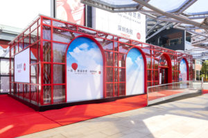 Biggest DFS Beauty Hall opens in Hainan with Shenzhen Duty Free
