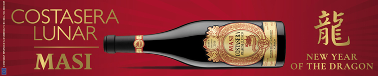 Image for Masi Wine Curated Header Top banner