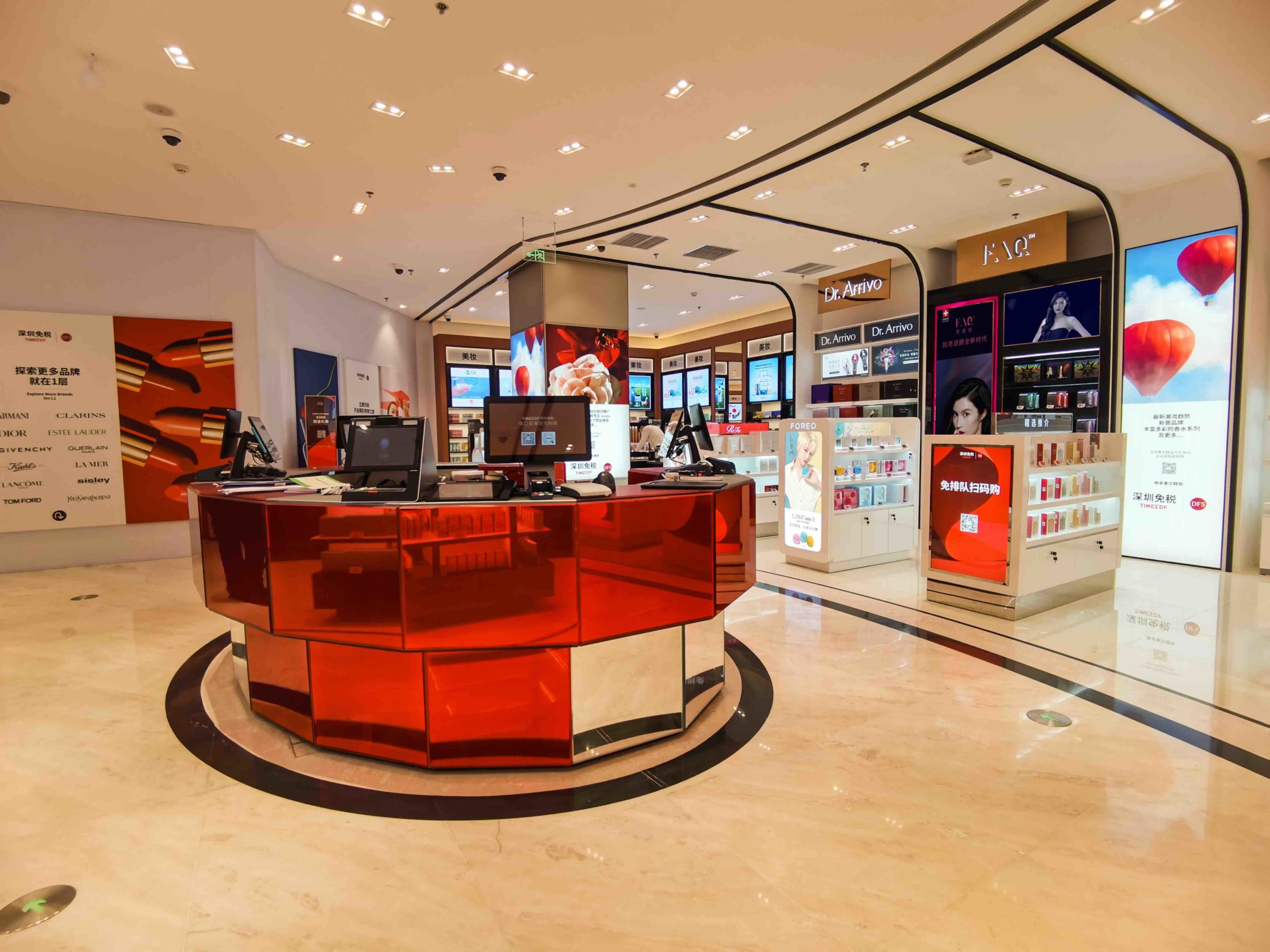 Biggest DFS Beauty Hall opens in Hainan with Shenzhen Duty Free