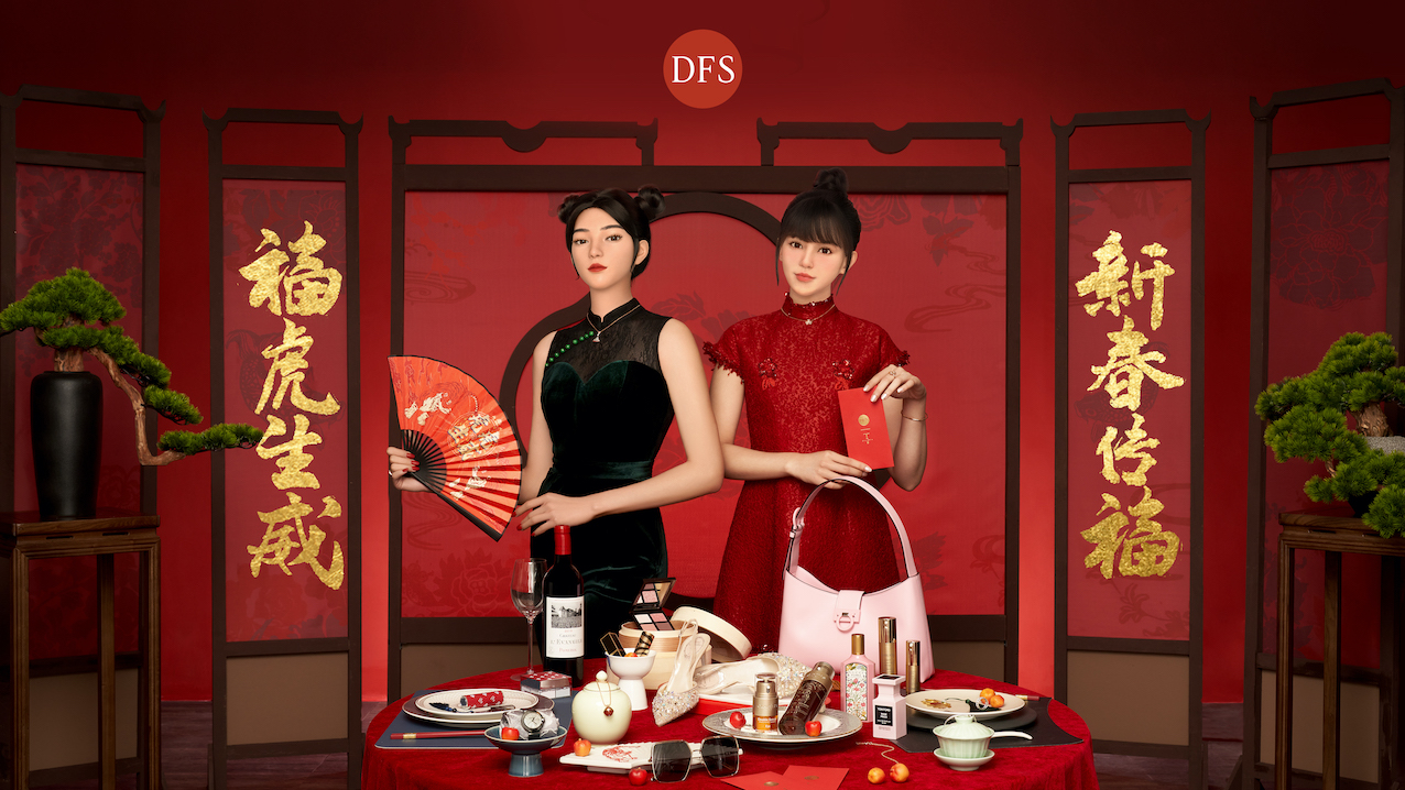 DFS Group launches annual 'Give Joy' festive campaign : The Moodie