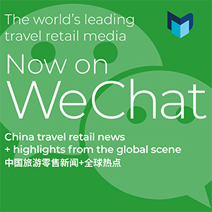 Image for TMDR WeChat Square