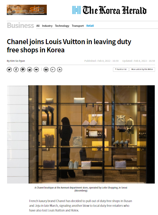 Chanel set to follow Louis Vuitton out of Korean duty free – local