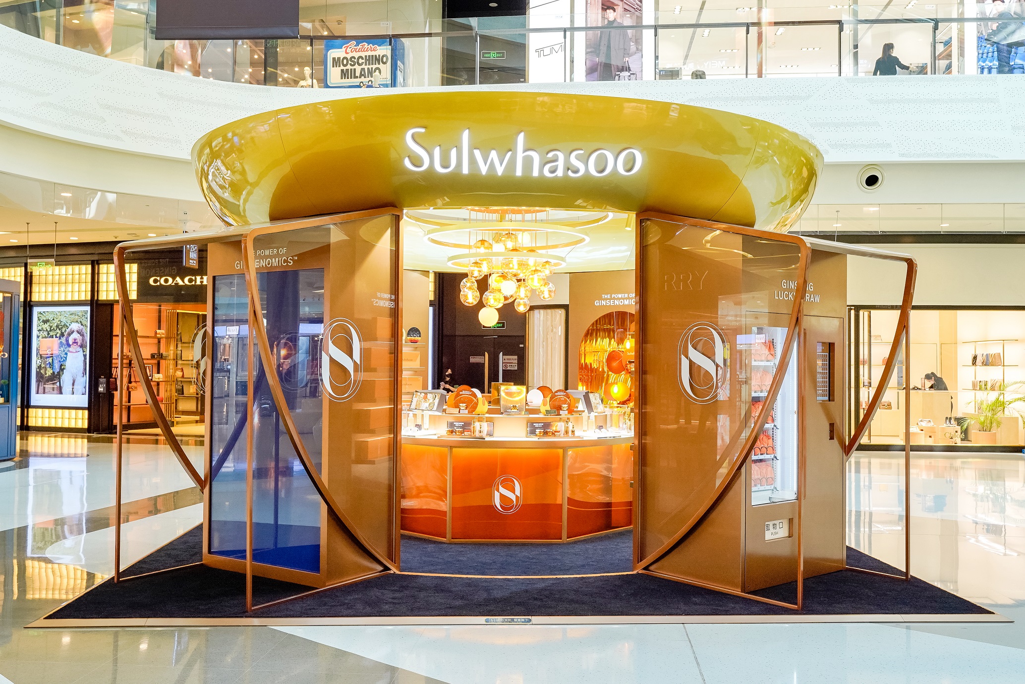 Sulwhasoo Bestsellers  Sulwhasoo International