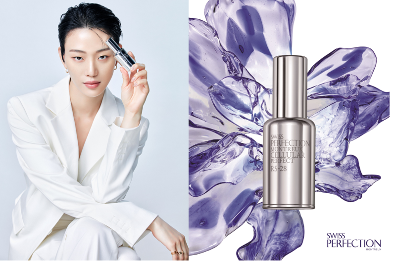 Shinsegae Duty Free launches Swiss luxury skincare brand Swiss