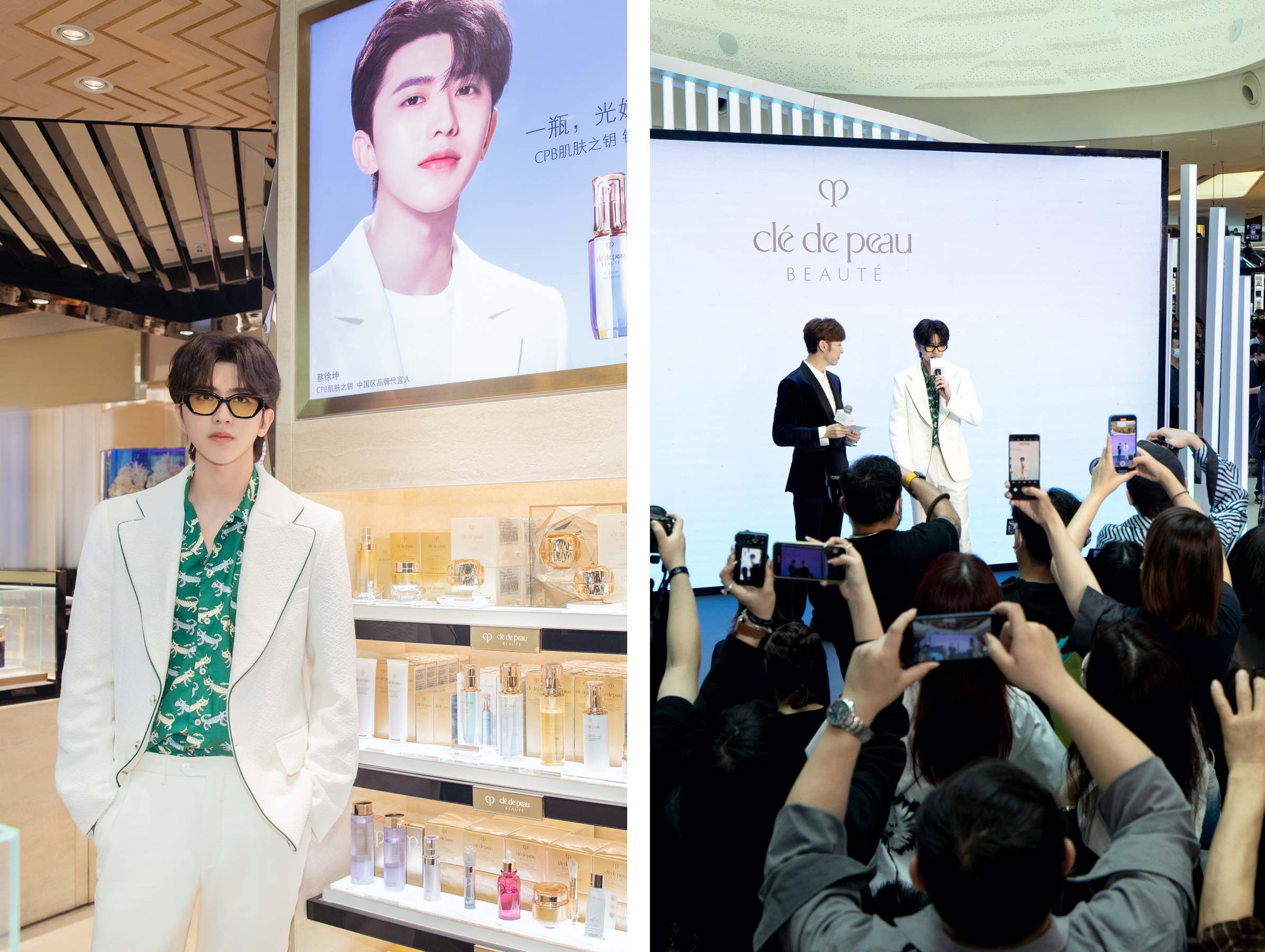 HTDF and Gucci Beauty celebrate first flagship store in Hainan