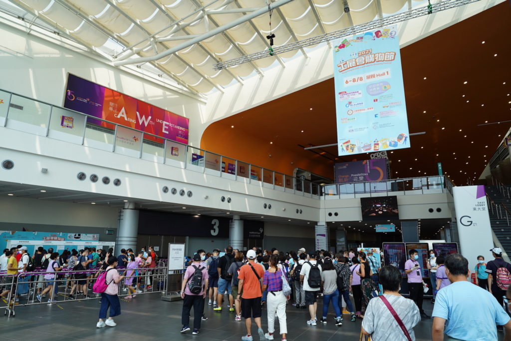 Airport Authority Hong Kong takes full ownership of AsiaWorldExpo