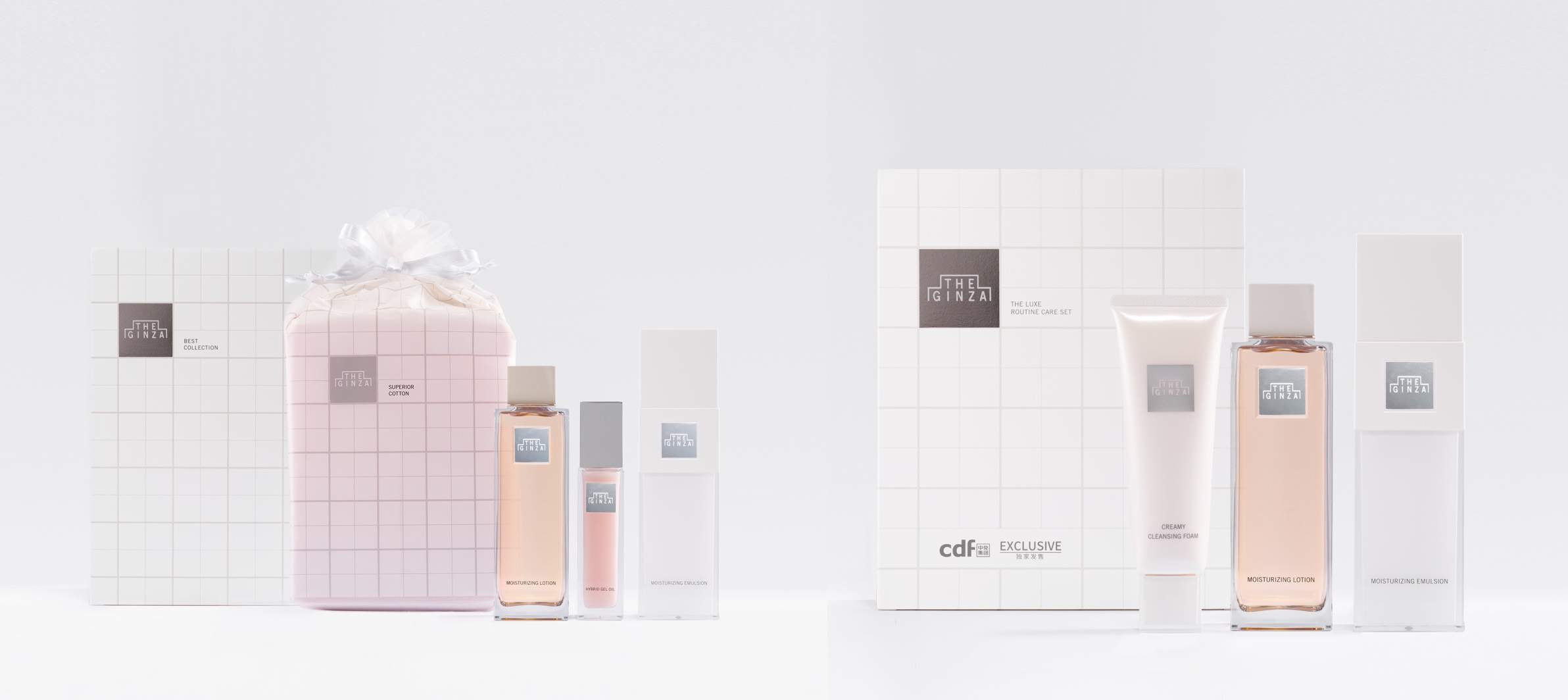 Your Skin's Haute Couture': Shiseido and CDFG unveil The Ginza