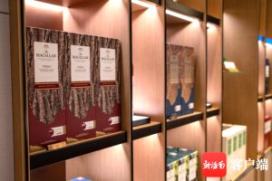 Macallan Opens Its First Ever Southeast Asia Boutique At The Spot