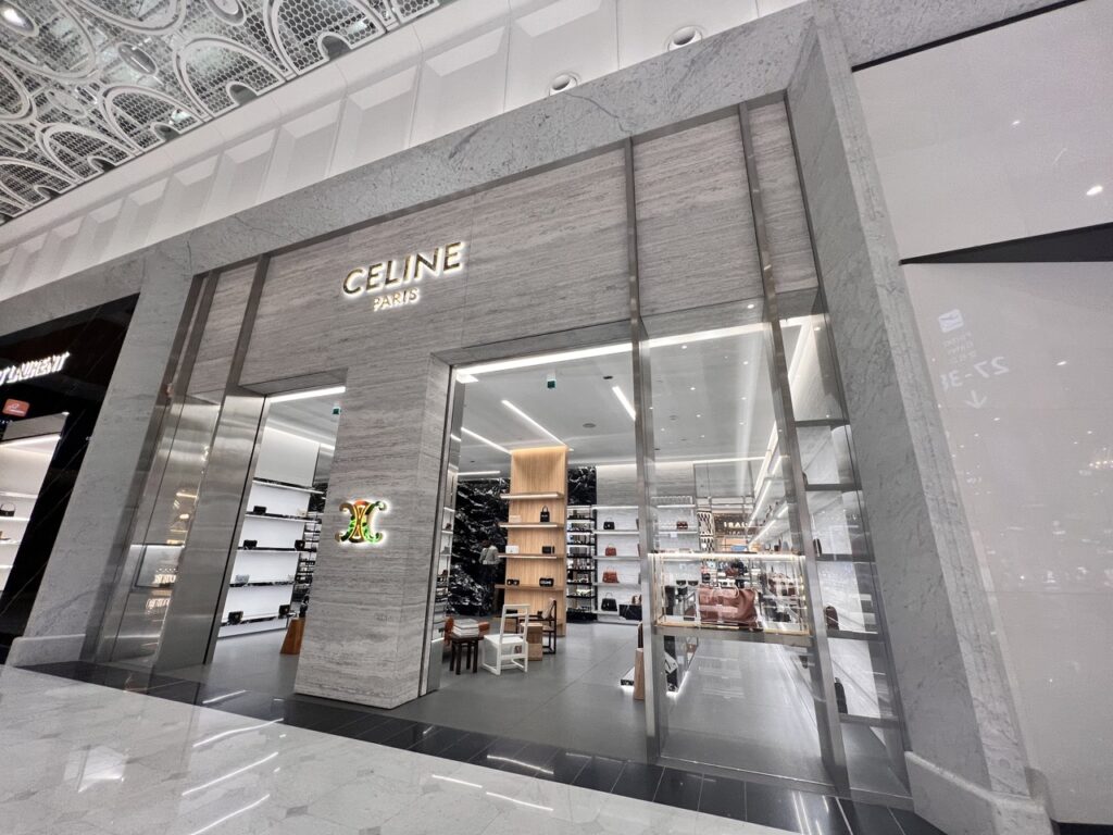 Louis Vuitton Charles de Gaulle T1 store, France
