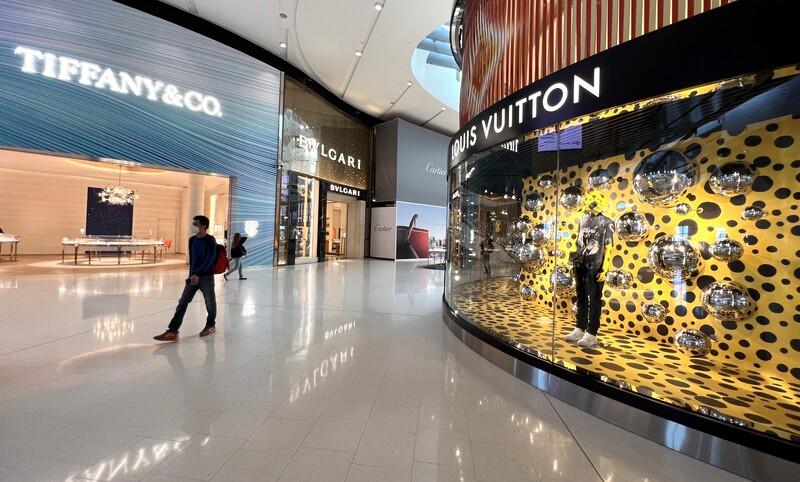 Louis Vuitton Sydney Airport store, Australia