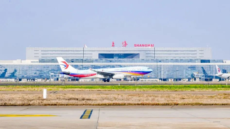 Airport Service of Shanghai Hongqiao International Airport