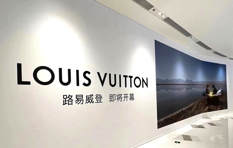 Louis Vuitton opens its first restaurant in China, The Hall