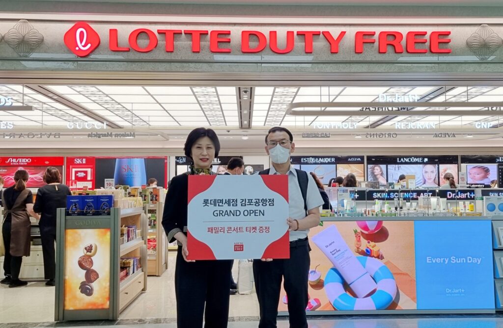 Lotte Duty Free awarded deal to run Changi Airport's liquor and