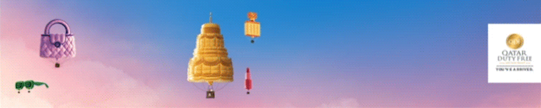 Image for Qatar Duty Free 2025 Top Banner- CURRENTLY ON HOMEPAGE