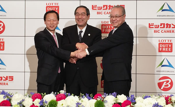 Lotte_Osaka_600_001